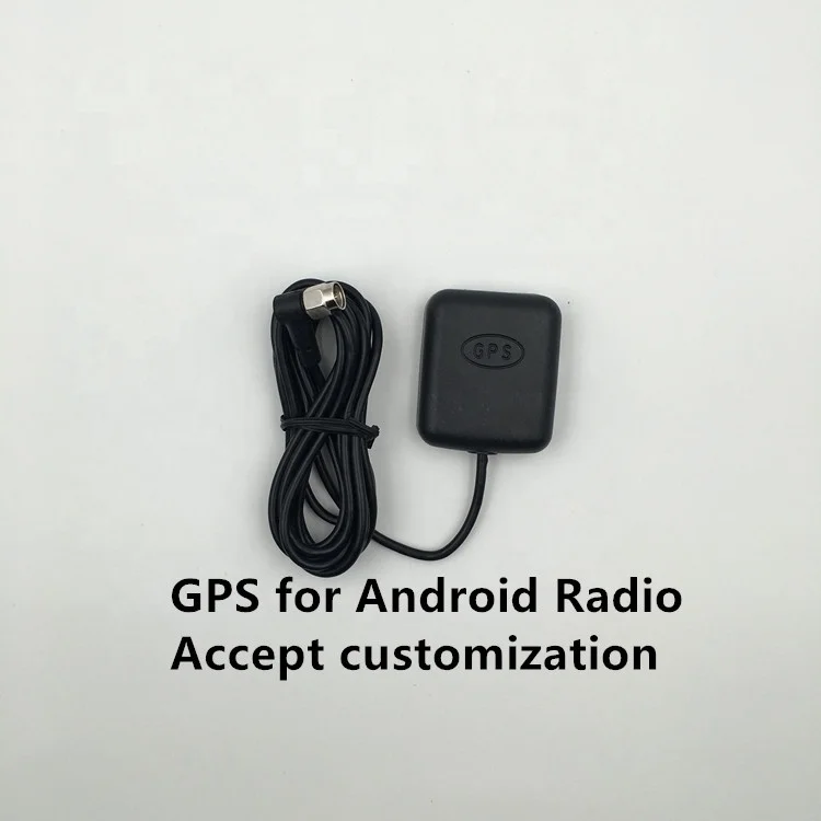 GPS для AC8227 Android системы глобального