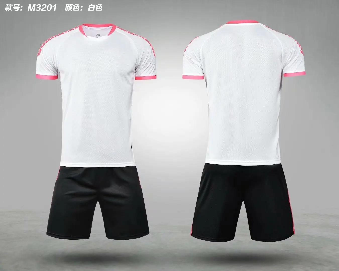 Model DN3201 high quality soccer uniforms custom football shirt