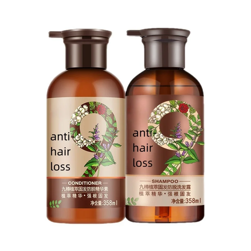 Natural Organic Hair Care Anti Hair Loss Sulphate Chebe Hair Growth Free Shampoo And Conditioner Set
