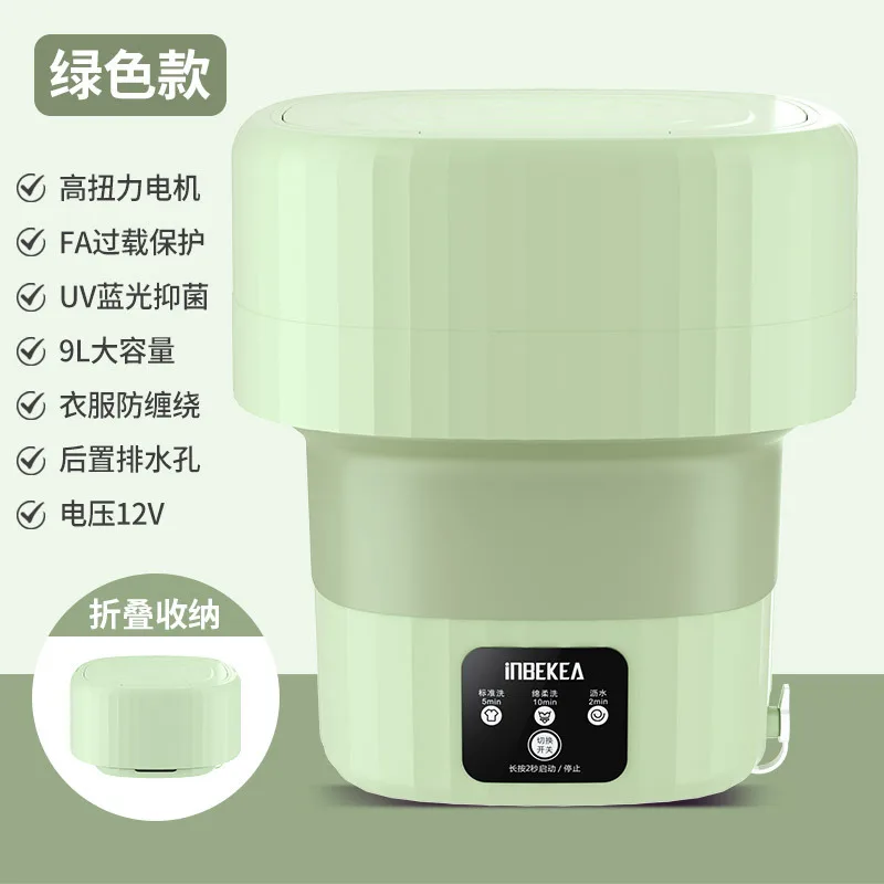9L Home Bathron Travel Folding washing and dryer machine Low noise Semi- automatic Portable washing machine