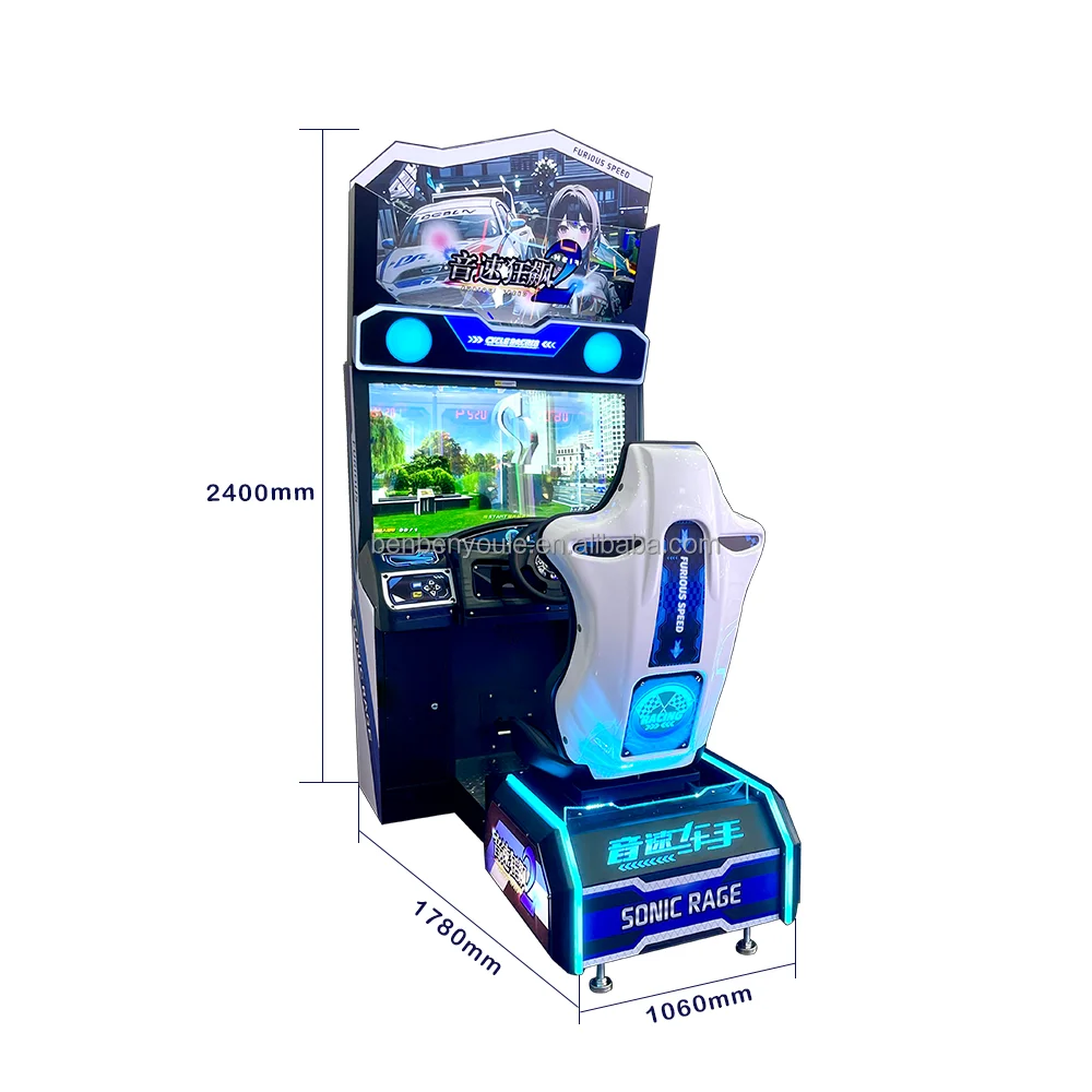 Amusement Park car racing simulator game machine arcade car racing machine