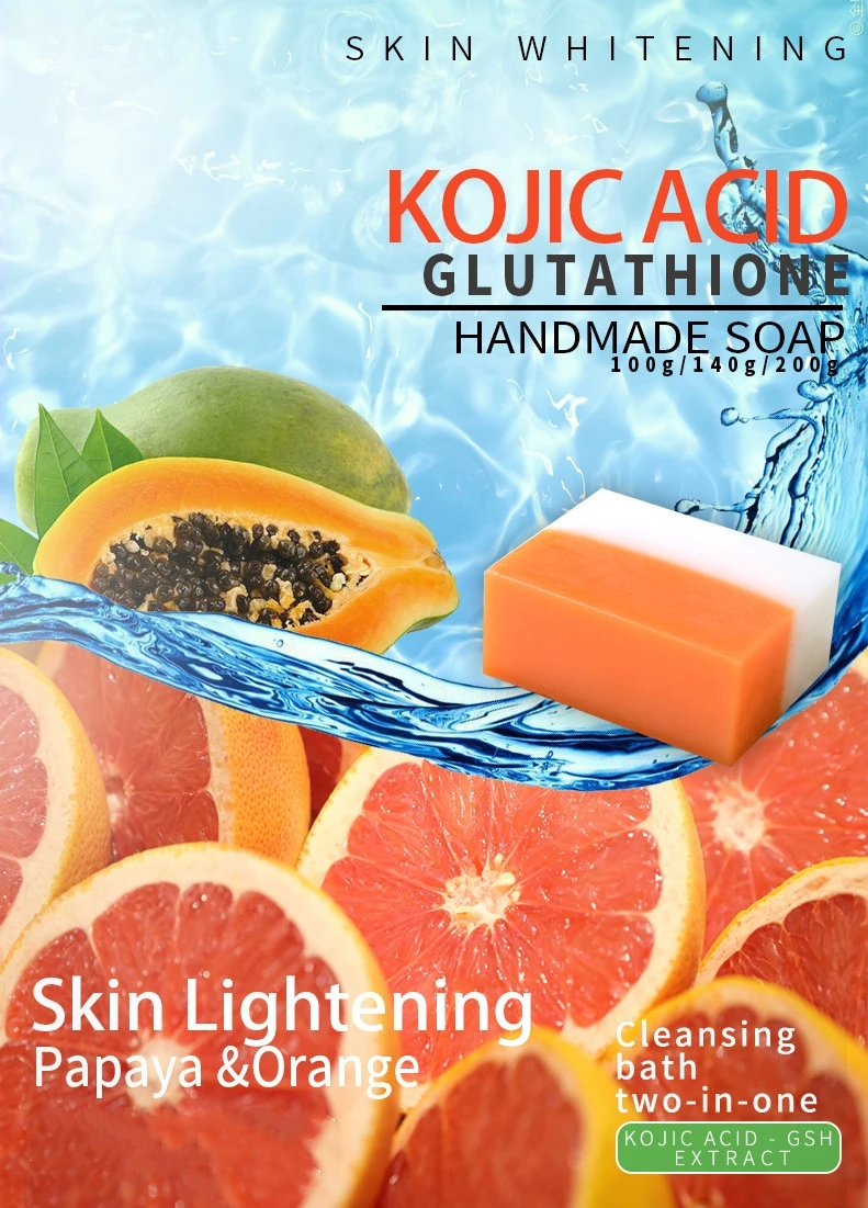 Wholesale Natural Organic Skin Lightening Bath Soap Body Whitening Handmade Papaya Soap Kojic Acid Glutathio ne Face Soap OEM