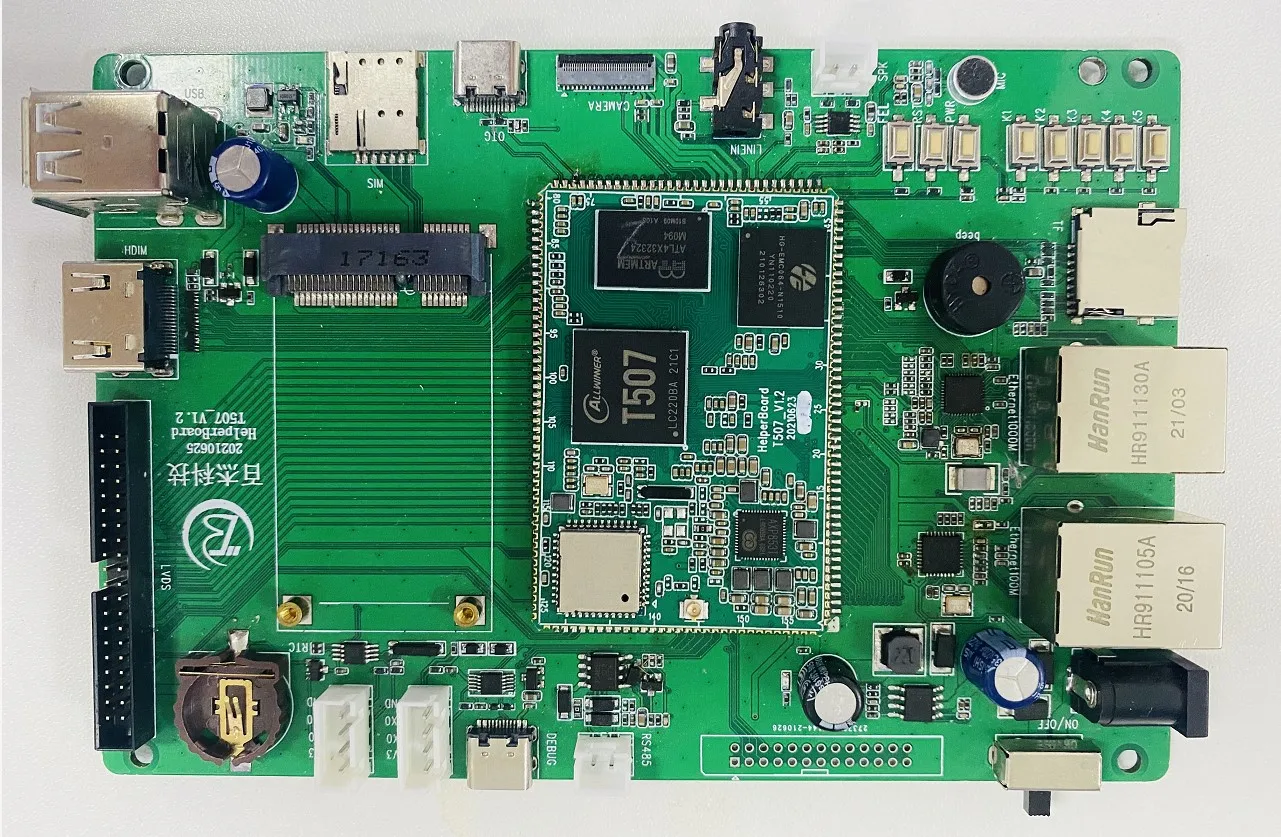 Helper T507 open source H-D-M-I  microcontroller arm android linux design development board development board sdk kits