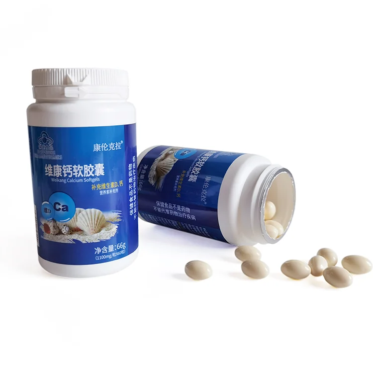 Conronkla Private Label Liquid Calcium Vitamin Softgels D3 Soft Tablet Healthcare Supplement Vitamin D Capsules