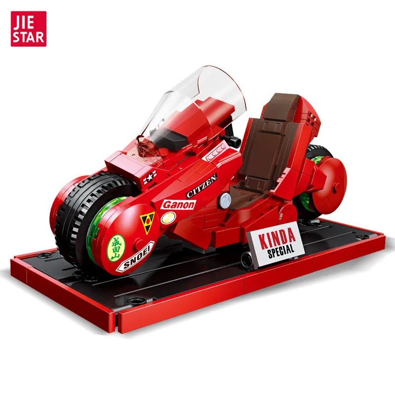 JIESTAR Collectible Small Set Movie Inspired 231 Pcs JINTIAN Special Motorcycle Motorbike Model Building Block Set