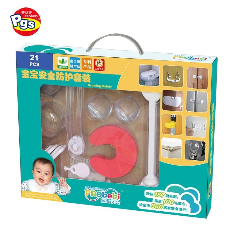 PRODIGY BH21C Europe baby safety care set products EN standard