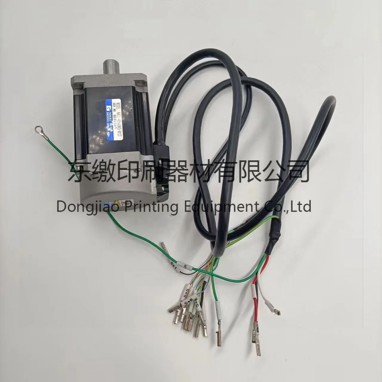 1 Piece Motor NA80-40NAMKS-M127 for Komori Printing Machine Dampening Roller 7646208502