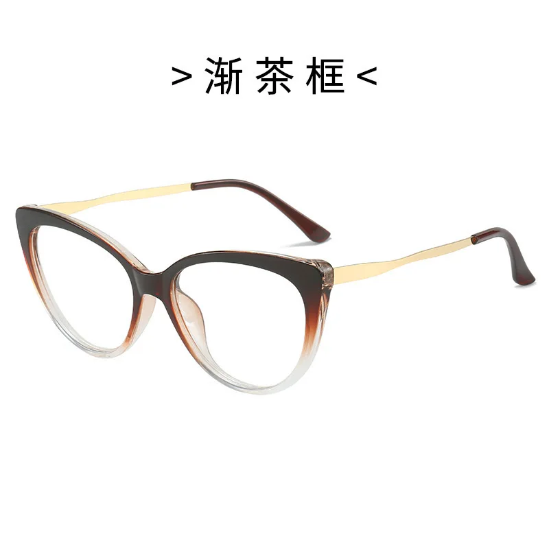 Hot Selling Vintage Leopard Print Photochromic Glass Cat Eye Frame Glasses Anti Blue Blocking Glasses Women Fashion Eyewear