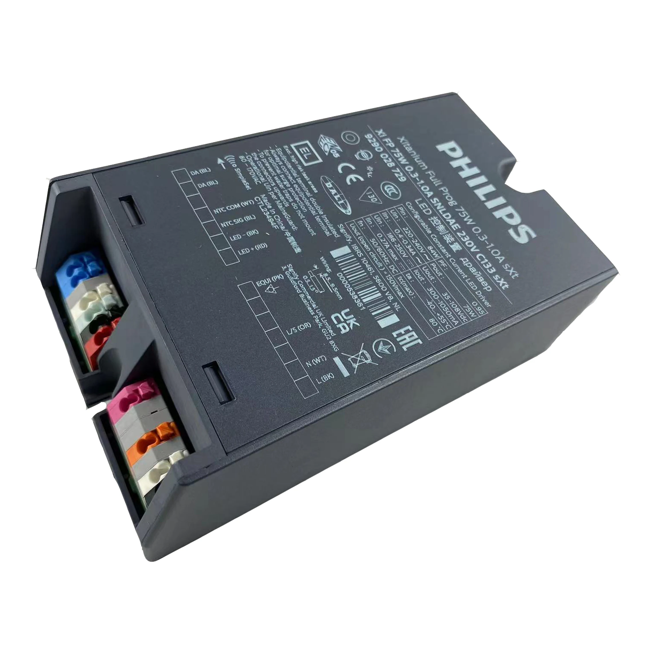 Xitanium FULL Prog LED Xtreme drivers Xi FP 75W 0.3-1.0A SNLDAE 230V C133 sXt 929002872906