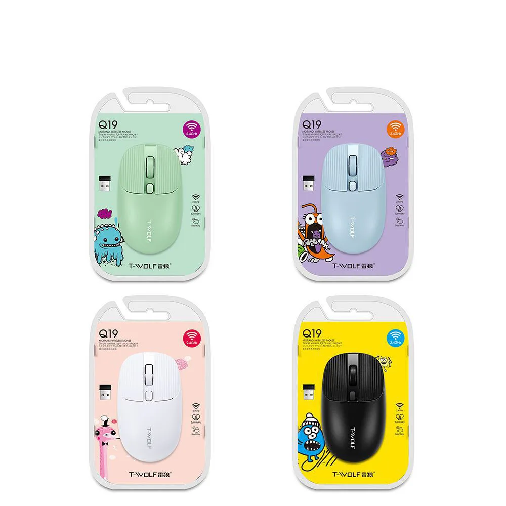 2021 High Quality Personalized Custom Logo Wireless Mouse computer mouse 2.4Ghz USB Gaming Mouse