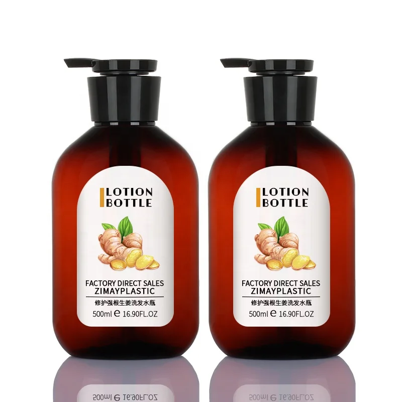 PCR PET luxury 500ml custom logo body wash conditioner round plastic flat container lotion pump amber shampoo bottle for men