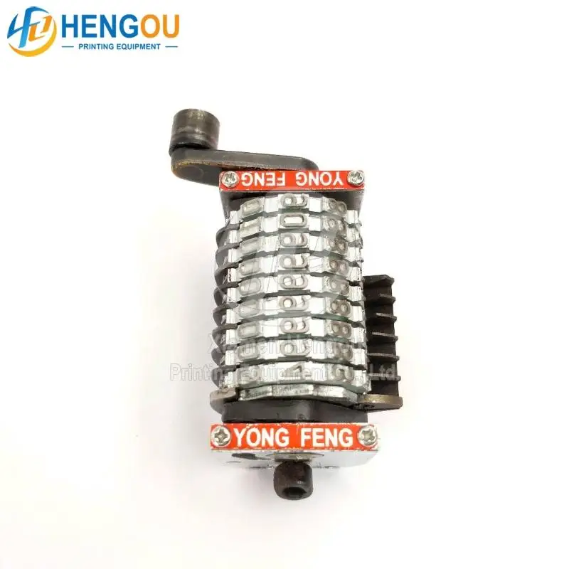 22.3 9-digit numbering machine horizontally backward with spring_7