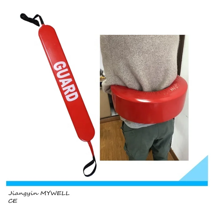 M-RT MYWELL 50 inch ocean marine lifeguard pool float rescue tube for swimming