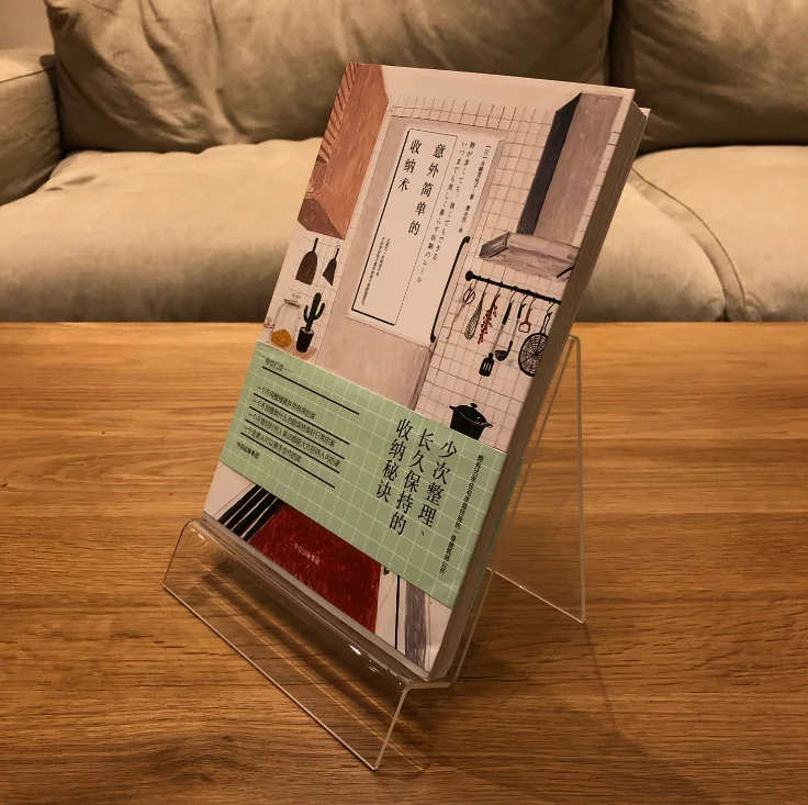 Acrylic bookshelf transparent bookstore picture book holder a5 album book display rack book display stand