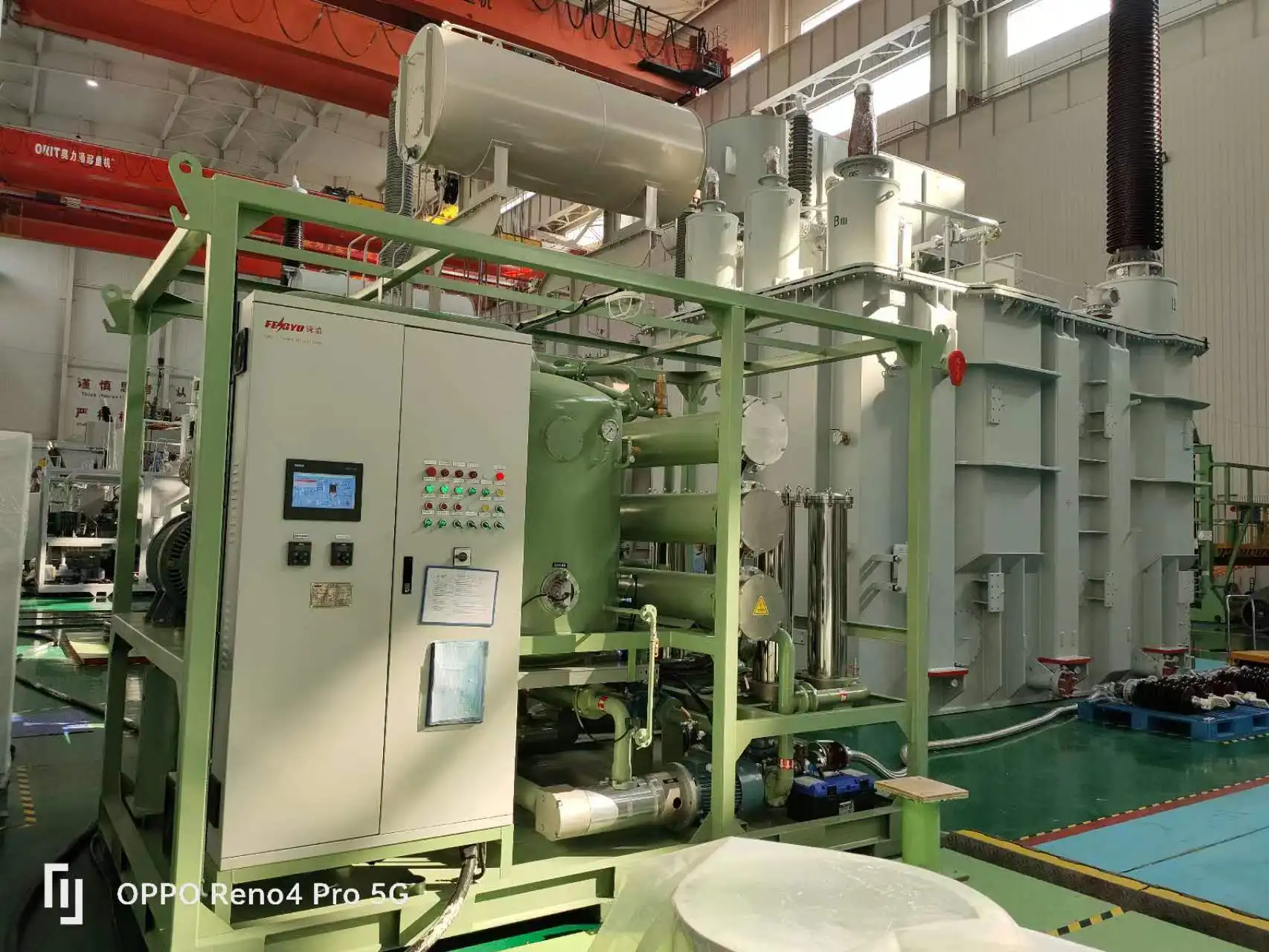 12000L/HTransformer Oil Purifier Machine/high vacuum oil purification plant