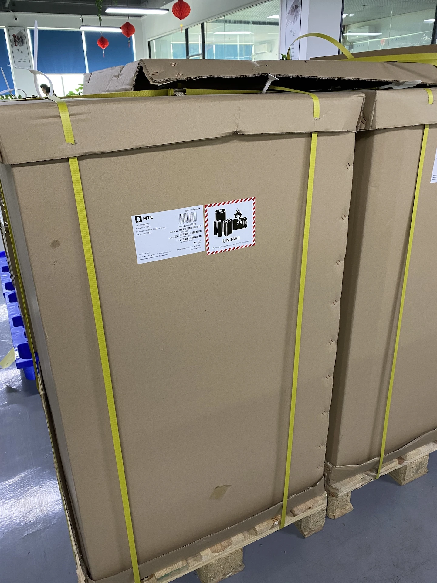 unlocked 4g lte wireless wifi Router modem hotspot Support all sim cards