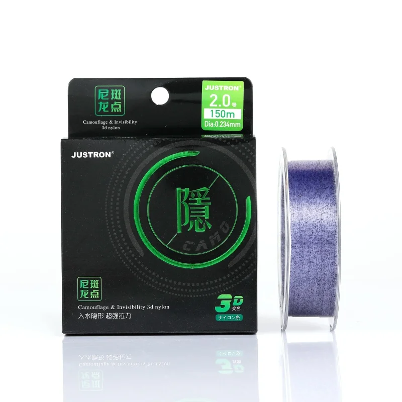 Newly Developed 3D Spotted Discolor Bionic Bait Fishing Line Floating Nylon Monofilament Fish Line for Discreet Fishing