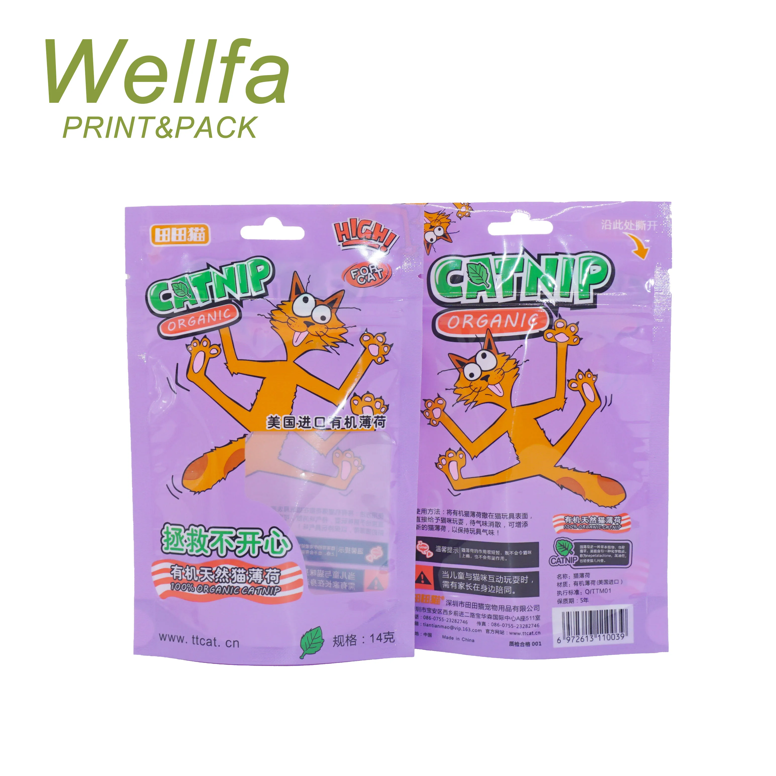 Inflatable Heat Sealable Plastic Bag with Window Display for Snack Packaging