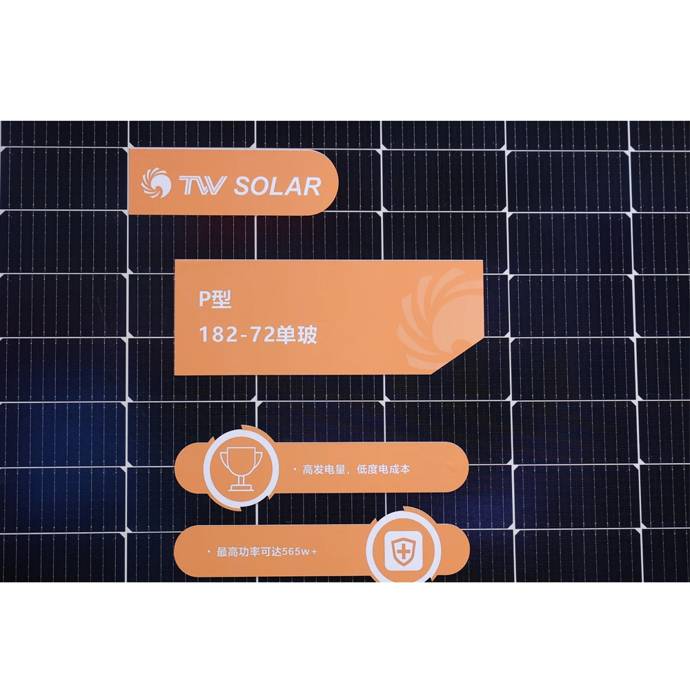 PV Module TW Solar Panel Solar Photovoltaic Panels 545W 500W 550W 560W 565W Monofacial Solar Panels