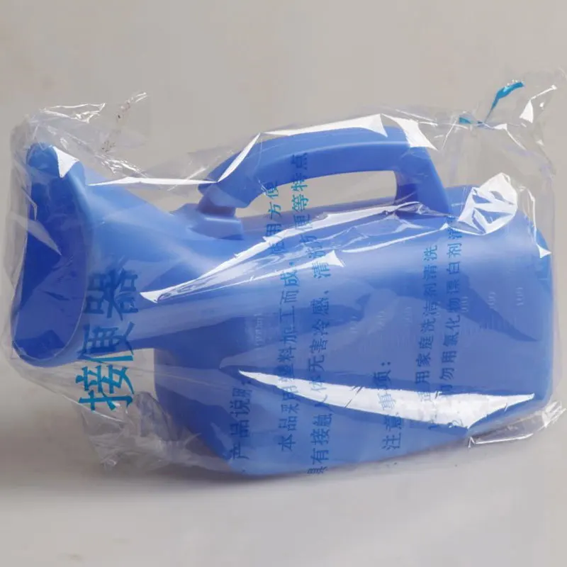 Easy Clean Portable Male Urinal With A Carry Handle