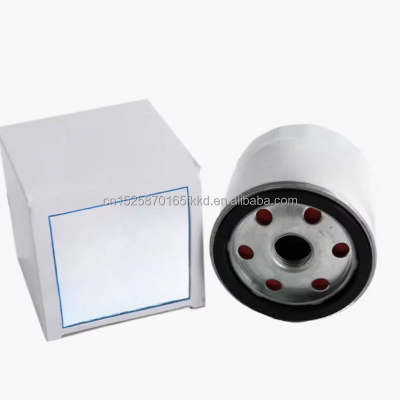 Automobile spare oil filter type OE shy1143023133004931330050 LR096524 LR025306 BE8Z6731AB AA6E6714AA 9W7E6714AA