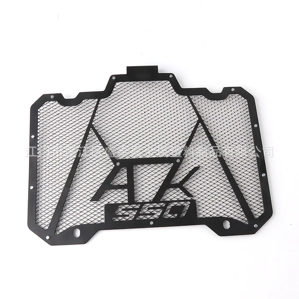 AK550 Stainless Steel Radiator Grille Guard Cover Protector for KYMCO AK550 2018 motorcycle parts and accessories