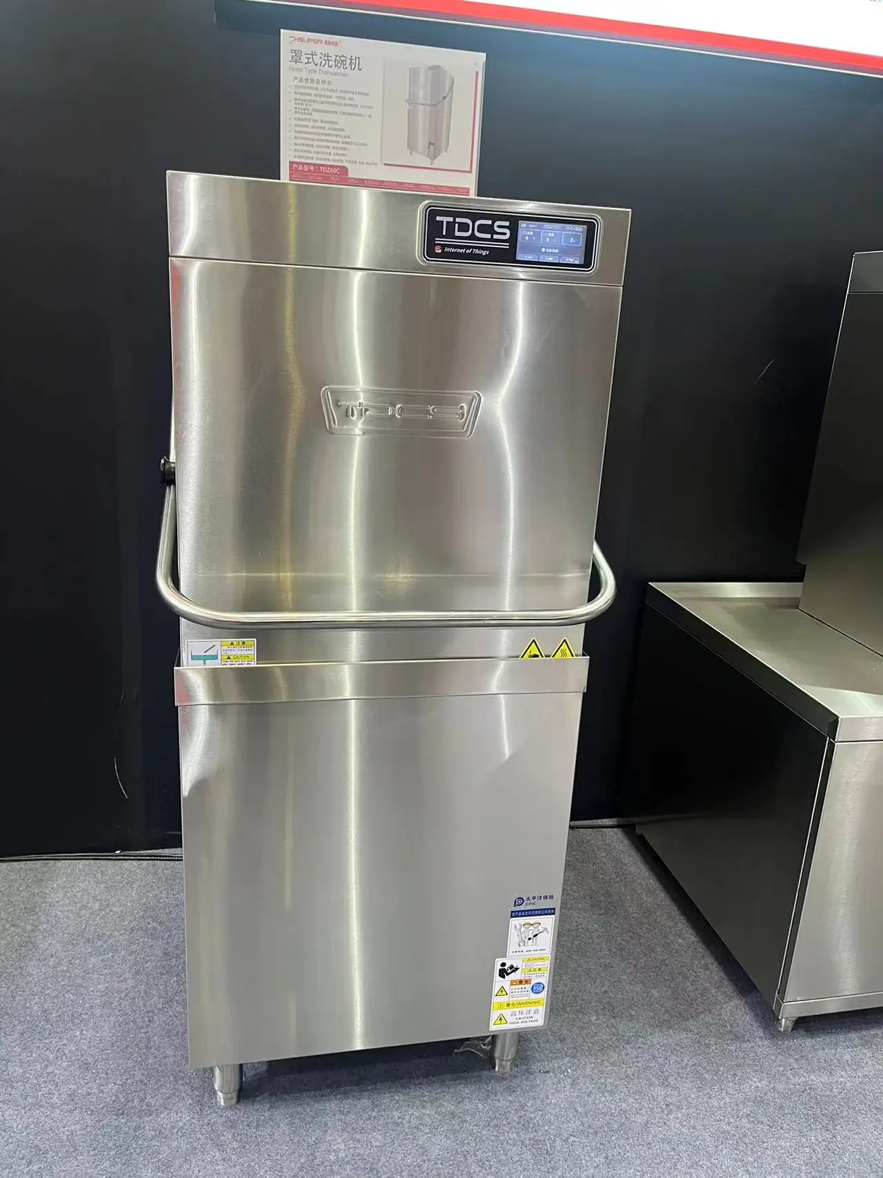 SW60C IOT & Wi-Fi Enabled Electric Freestanding Dishwashing Machine Hood Type Stainless Steel for Hotel Use