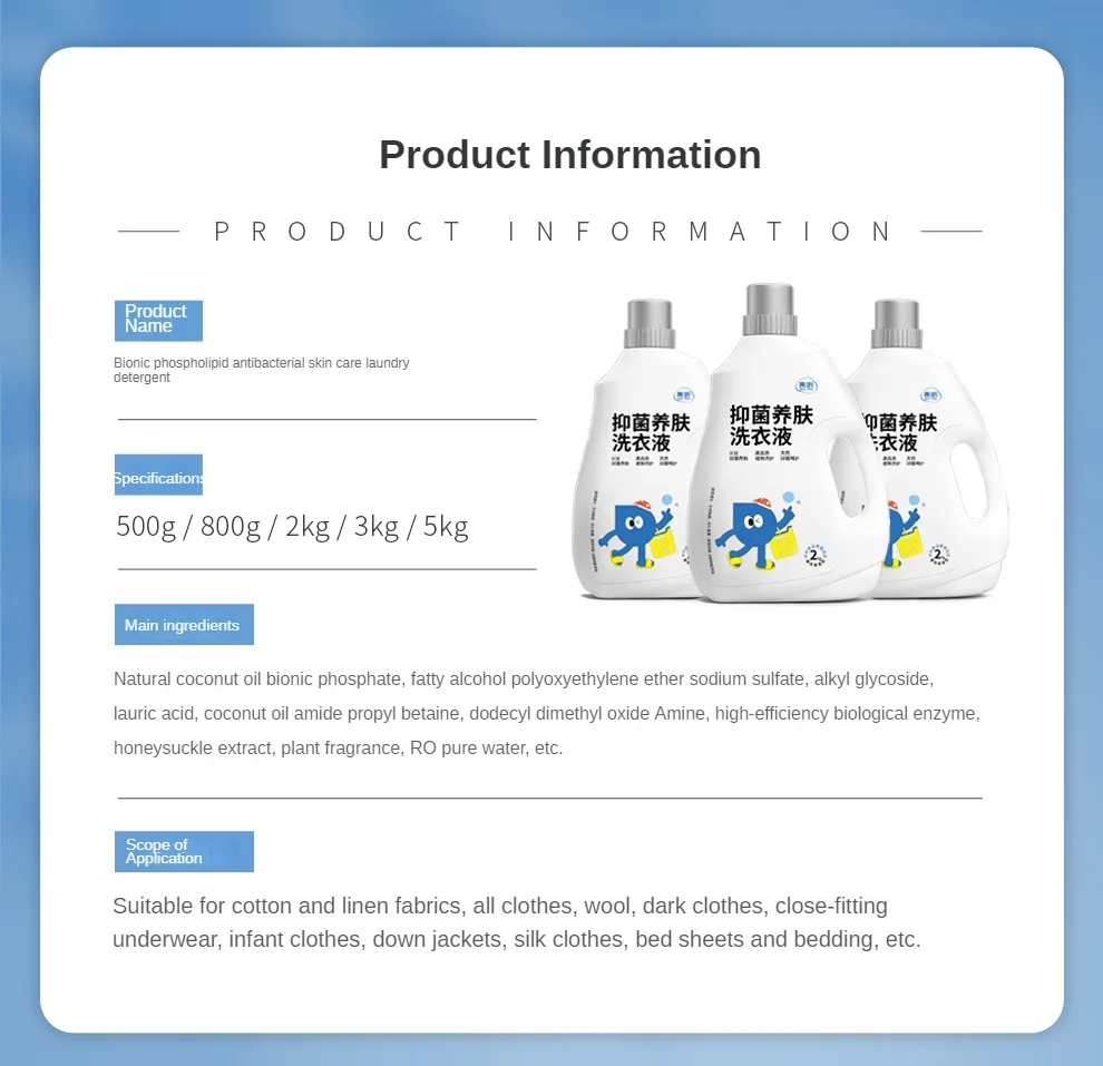 high quality OEM/ODM organic raw materials liquid laundry detergent washing plastic bottle