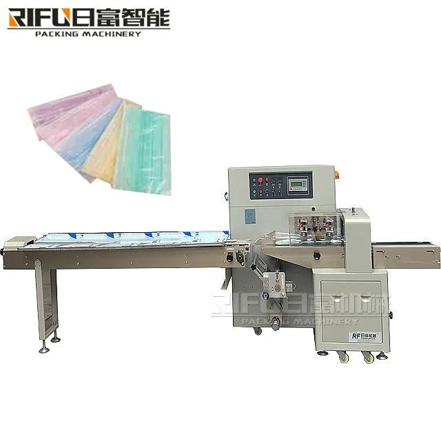 Automatic Horizontal Pillow Packaging machine Face Mask blister Flow Packing Machine