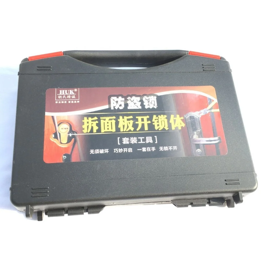 huk quick open lock pick set locksmith door opening tools car open