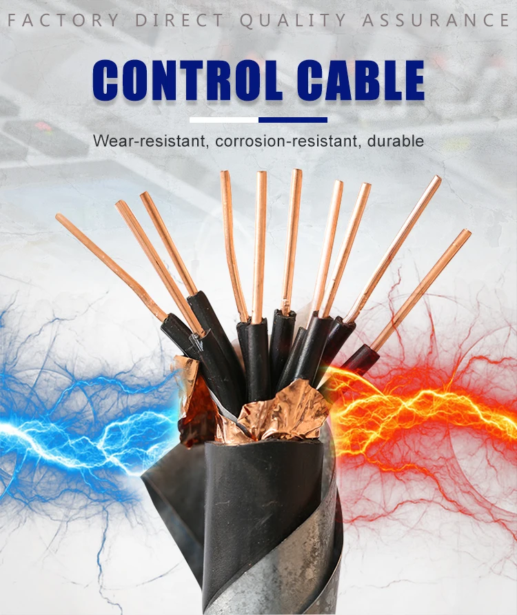 PVC Insulated 2.5mm Copper Core 1.5mm2 Low Voltage multicore flexible control cable electrical cable
