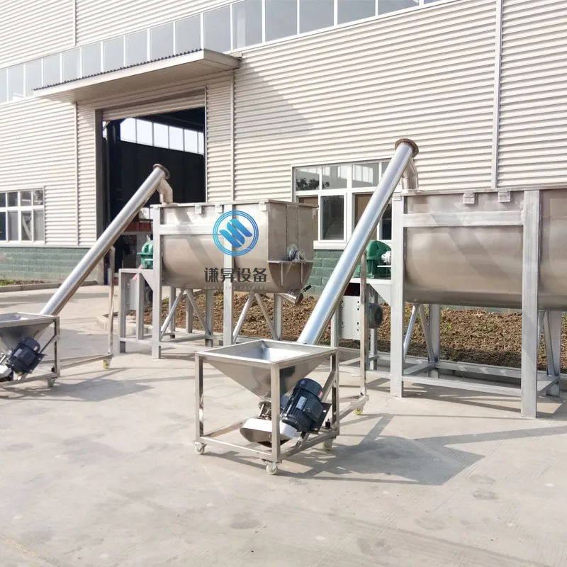 SUNSHINE 304 stainless steel mixer powder horizontal mixer food chemical powder particle mixer