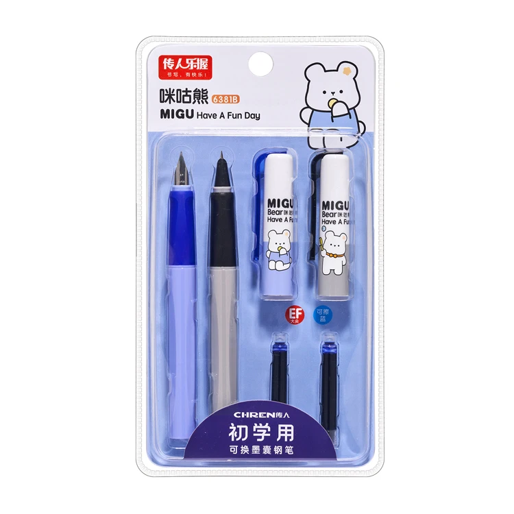 Soft Cheap Economical Blister Card Plastic Fountain Pen For Student EF Normal & Small Nib