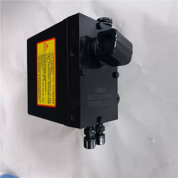 Sinotruk HOWO Truck Parts Cabin Lift Pump WG9719820001