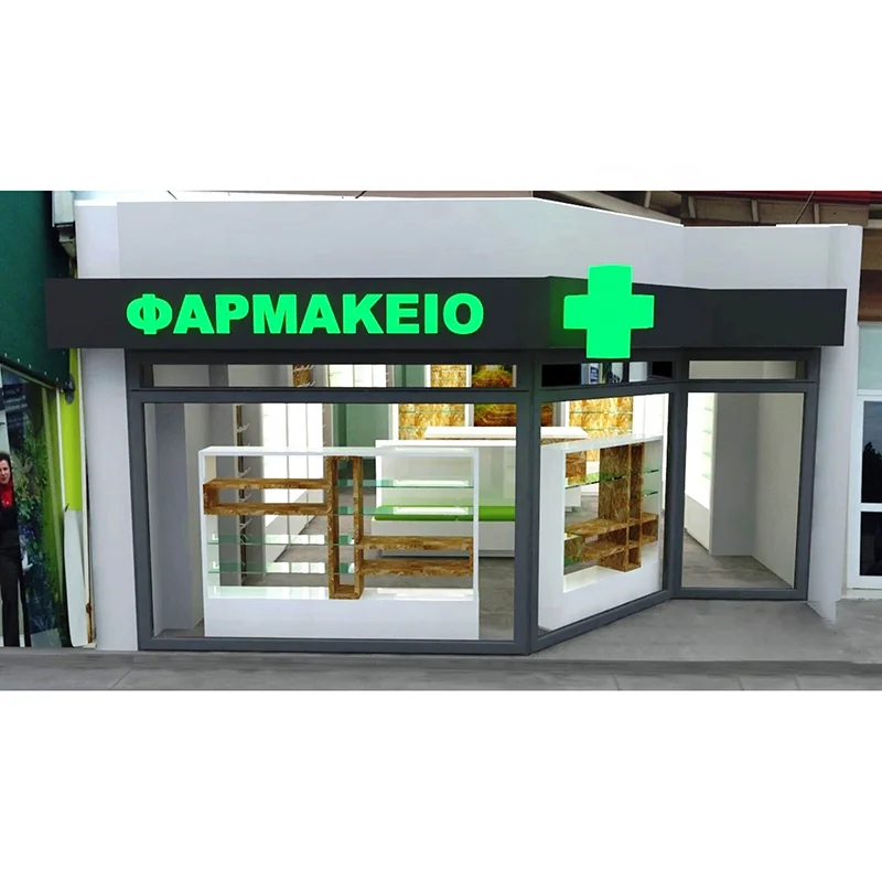 Pioneer Customized Wooden Pharmacy and Medical Store Furniture 3D Max Design for Sale