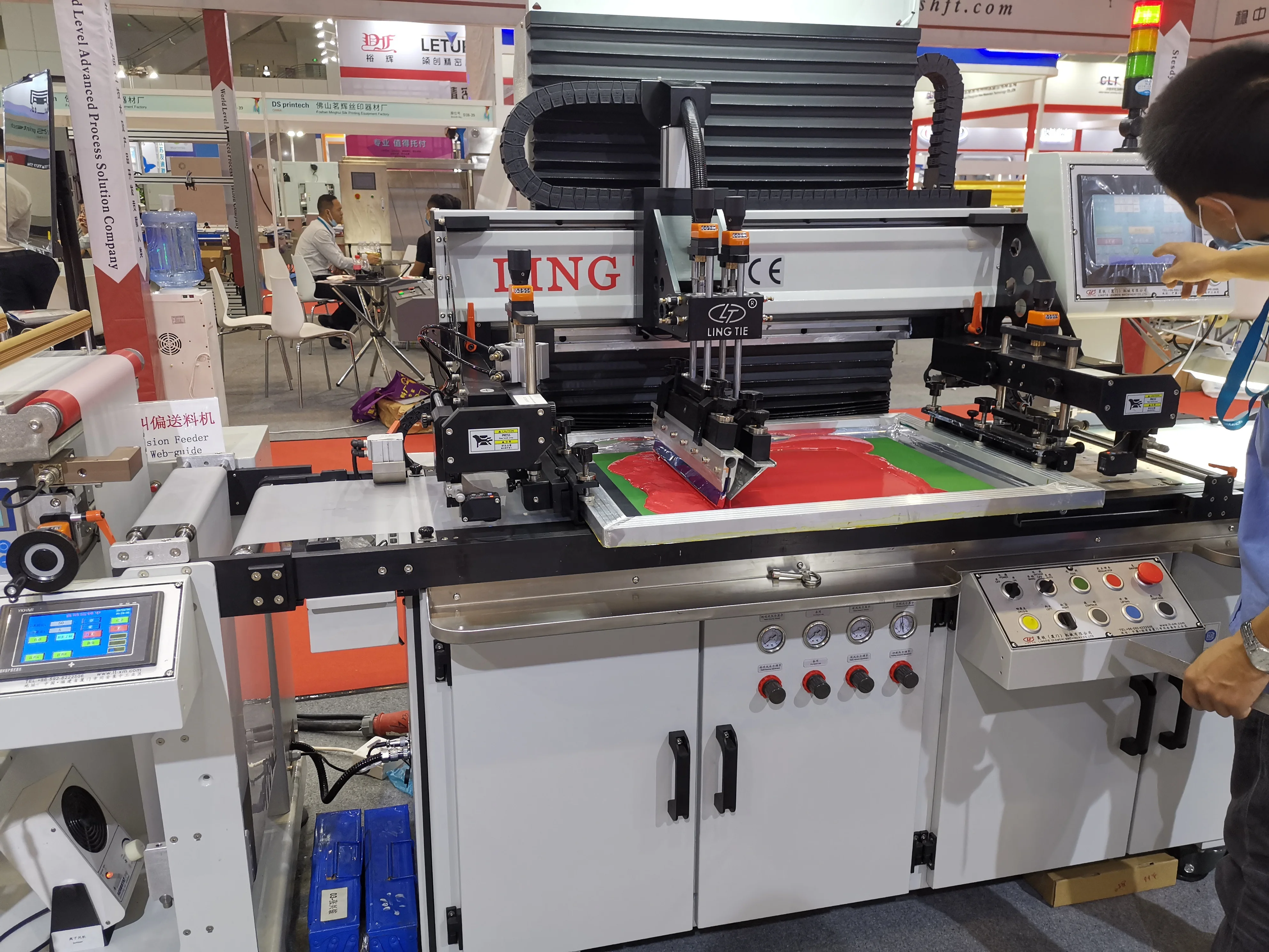 Plastic Film PCB Printing Machine