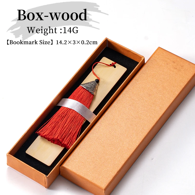 Custom Laser Engraving Wood Blank Bookmark Natural Unfinished,High Quality Personalized Wooden Bookmark Wood Boxed