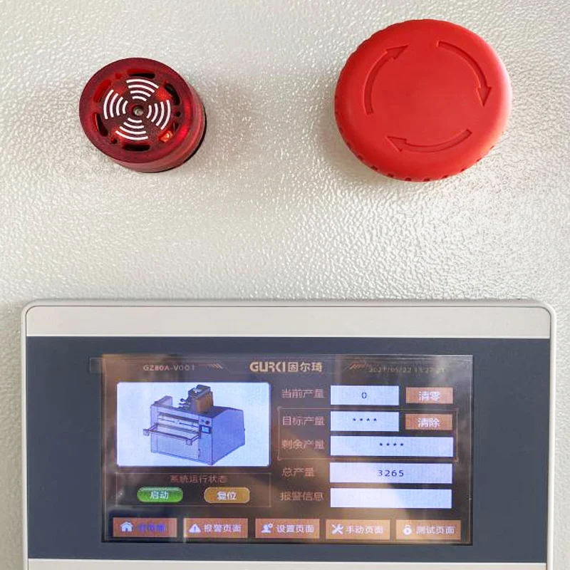 Auto Express bag packing machine Auto bag 650 baggers, for logistic park packaging lines within express waybill  print