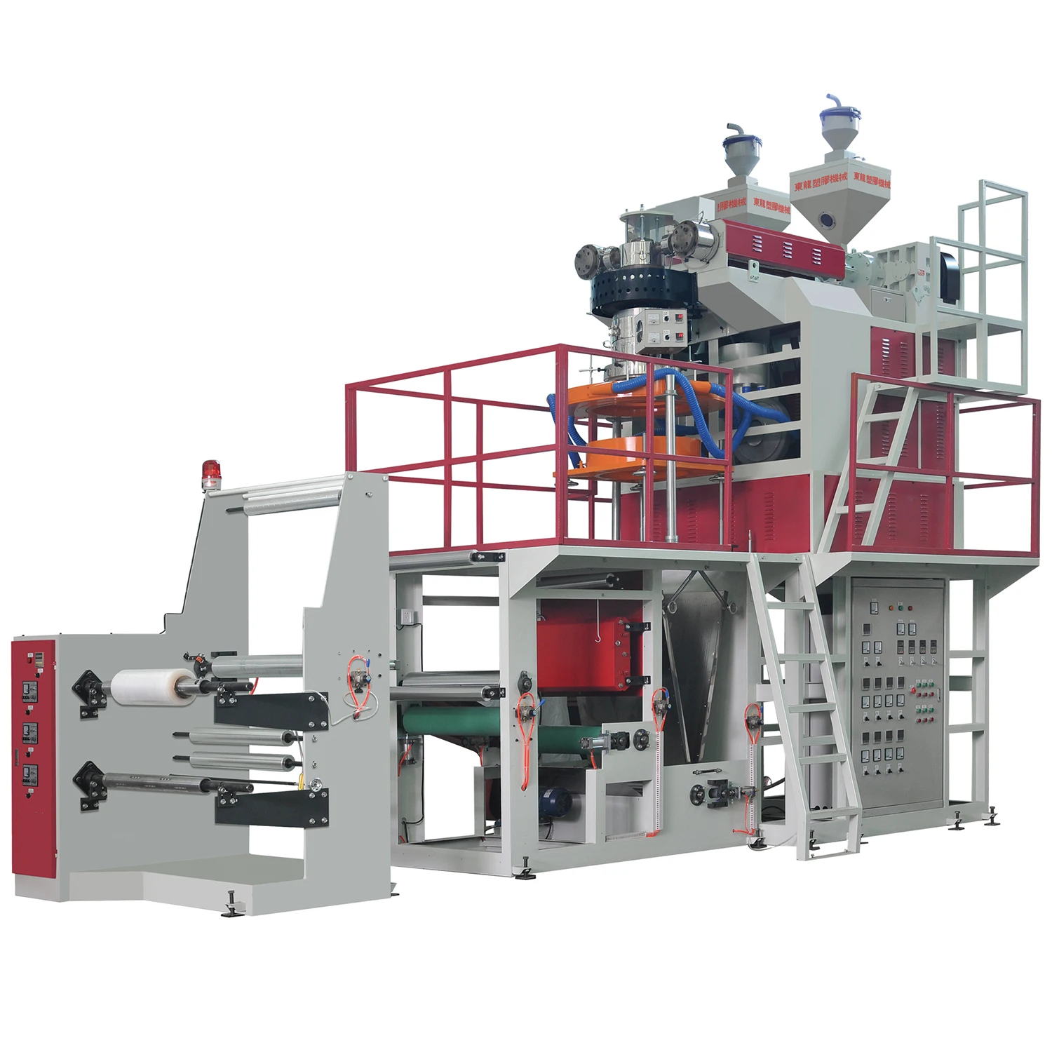 Latest Downward Water-cooled PP Film Blown Machine