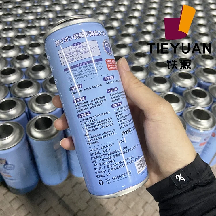 Hot sale aerosol oxygen fresh air cans tin plate oxygen mental container bottle
