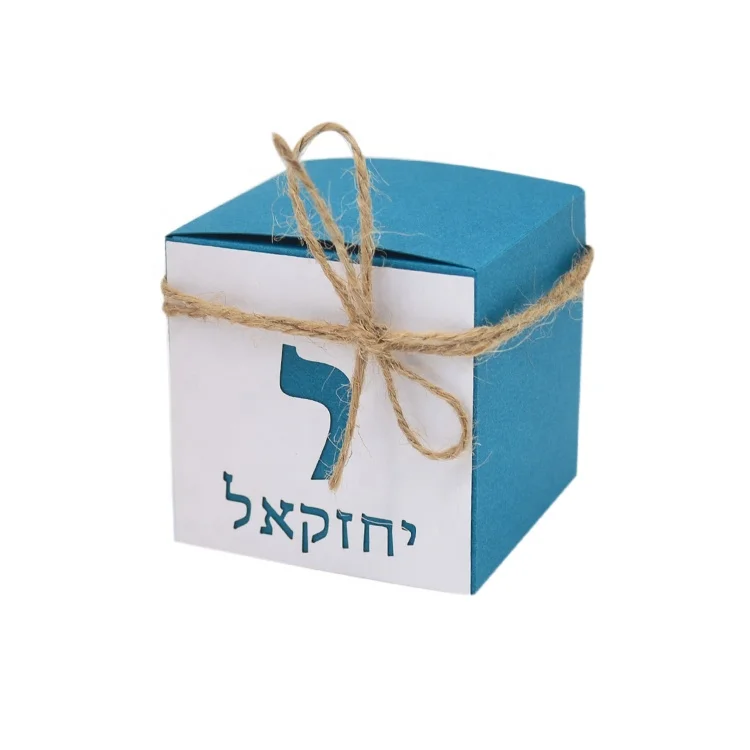 Teal Color bar Mitzvah Party Jewish Favor Boxes with Laser Cut Custom Hebrew Name Letter Tag