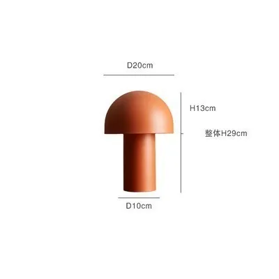 CHUSE High light  led bulb bedside hotel plug home good mushroom lamp