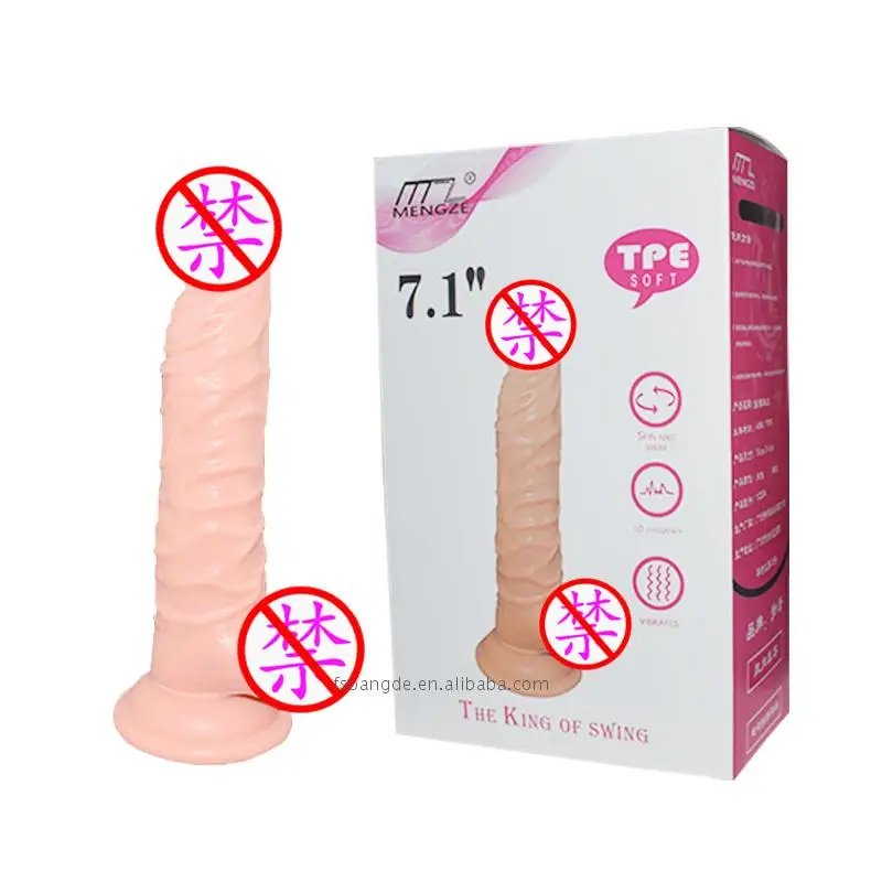 Китайский хороший мужской фаллоимитатор, фаллоимитаторы для женщин, вибратор, секс-игрушки, мотор с завода