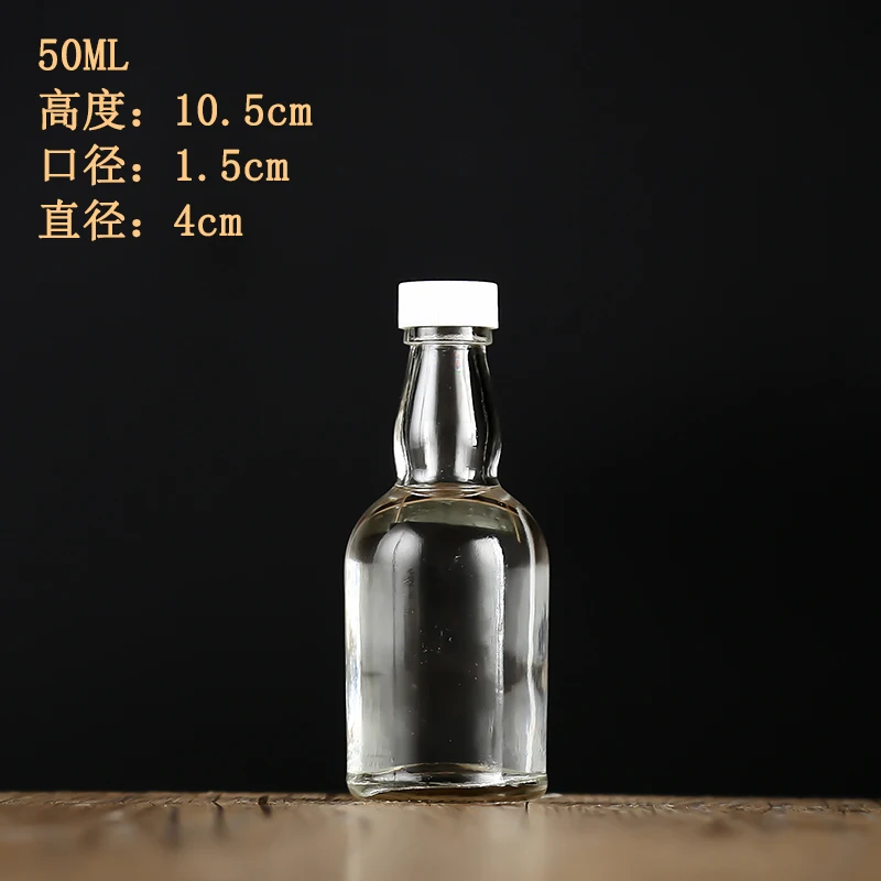 50ml small glass wine Rum Bottle Glass Liquor Bottles With Aluminium Screw Cap