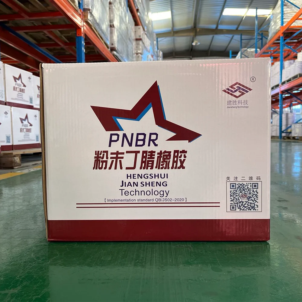 For PVC resin Powder NBR manufacture powdered powder nitrile rubber customizable for PVC modification