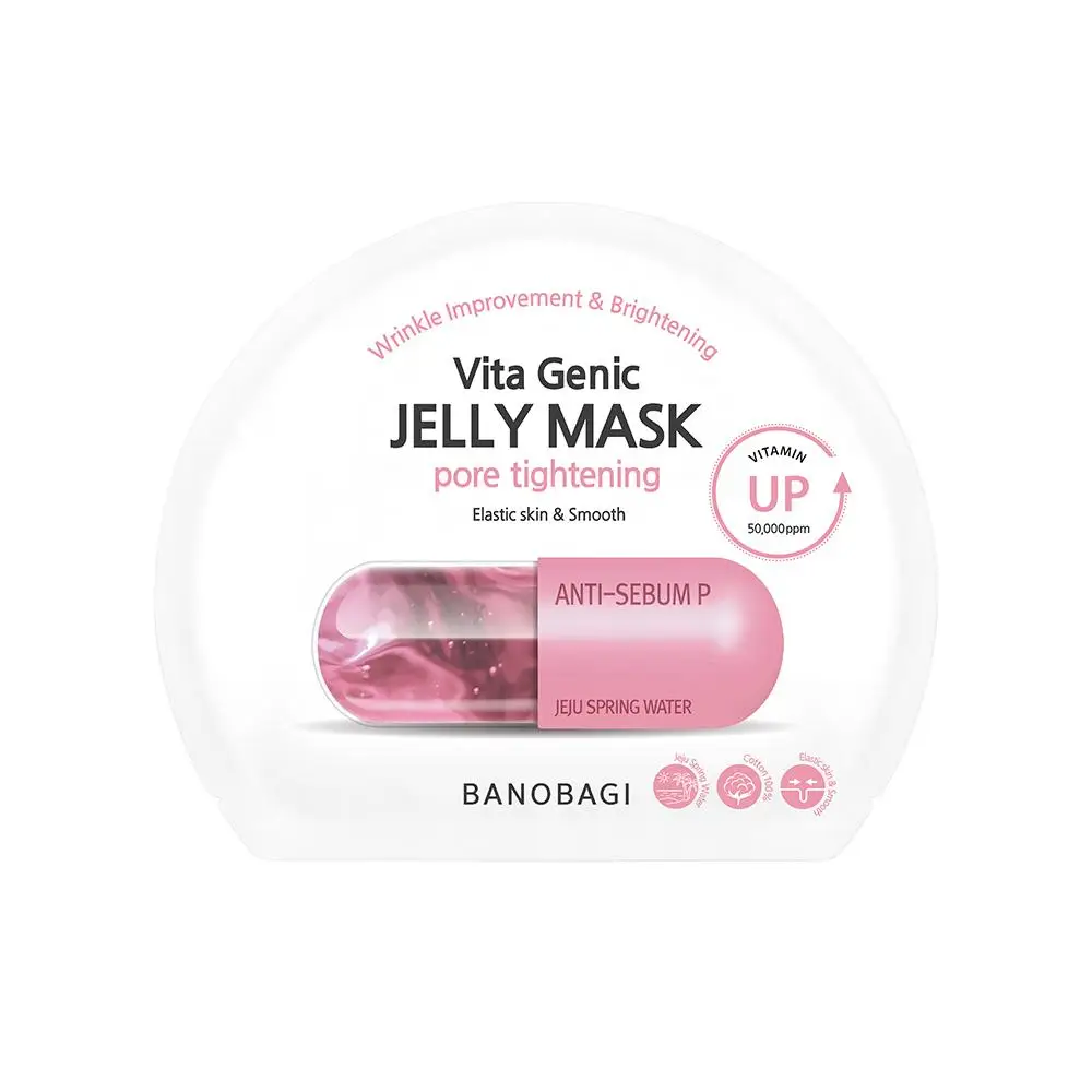 Korean Custom Skincare Hydro Vitamin 50,000ppm Banobagi Vita Genic Pore Tightening Jelly Face Masks