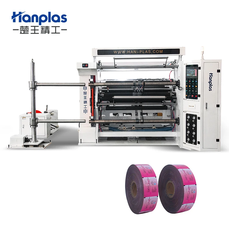 HP-ST1300 Китай профессиональное изготовление продольно-резального станка биаксиально-ориентированной пластиковой пленки машина для продольной резки пленки продольно-резательная машина для производства пластиковых пакетов