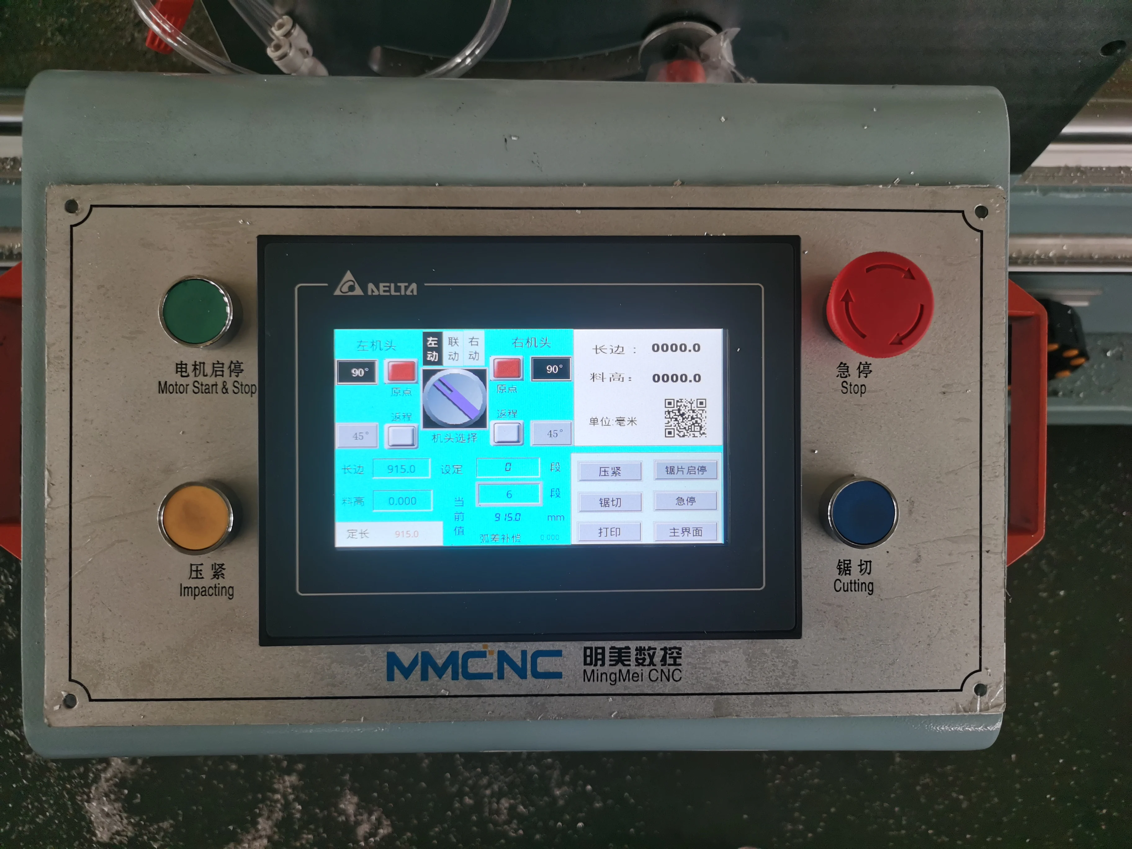 500mm 600mm saw blade heavy duty cnc automatic double head miter saw for aluminum profile cutting machine