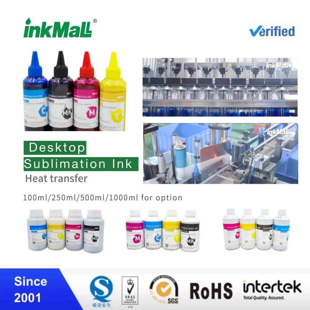 InkMall sublinova tinta dye sublimation ink for digital textile printing
