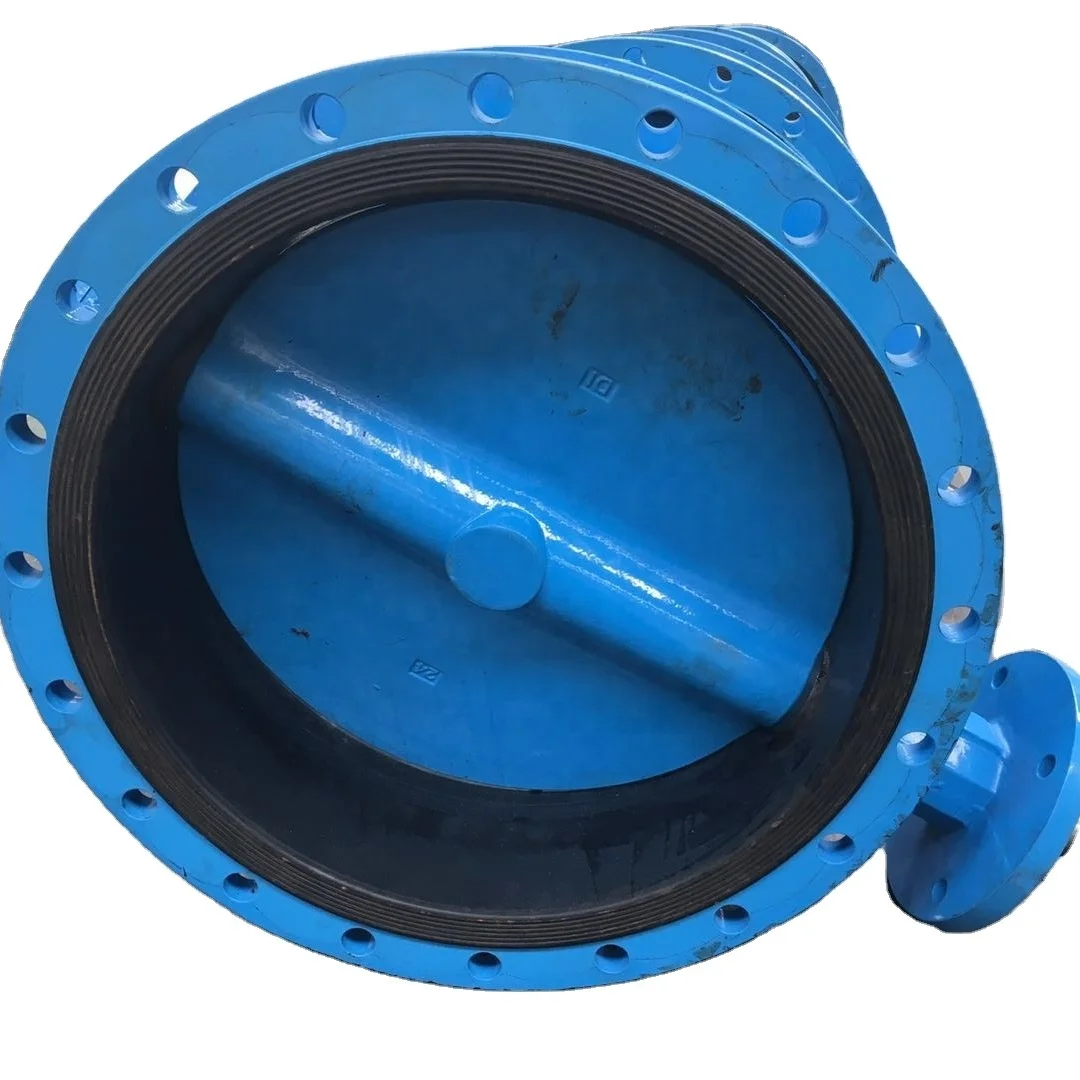 D71X DN40 - DN1200mm ANSI BS DIN JIS butterfly valve